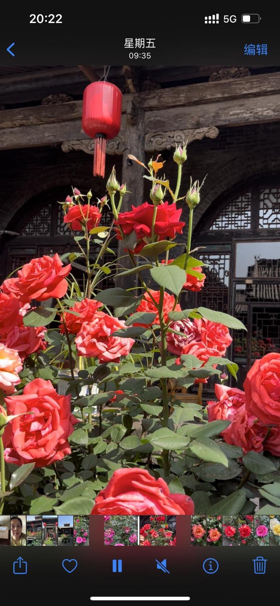 Pingyao Yide Hotel Kültér fotó