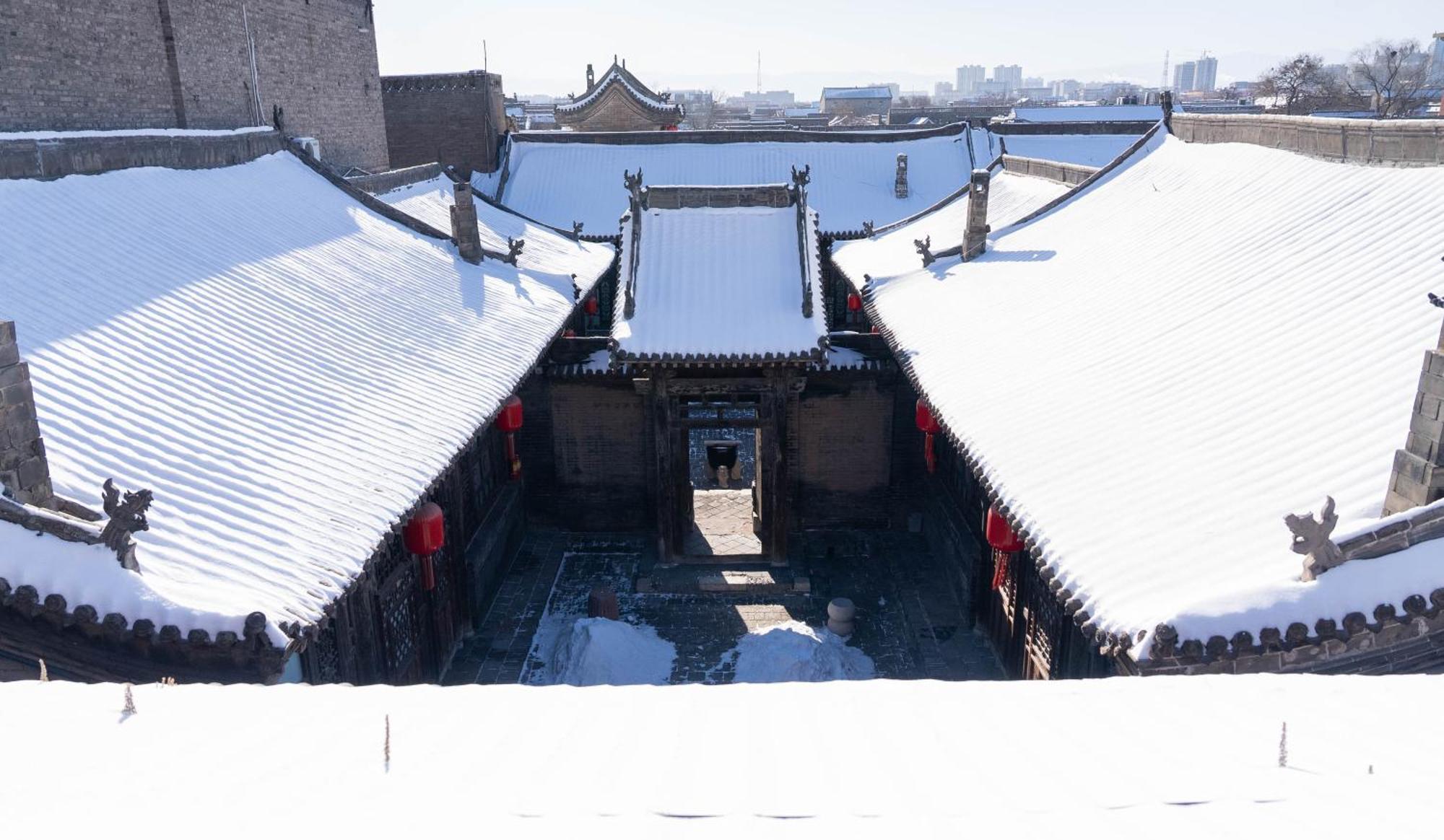 Pingyao Yide Hotel Kültér fotó
