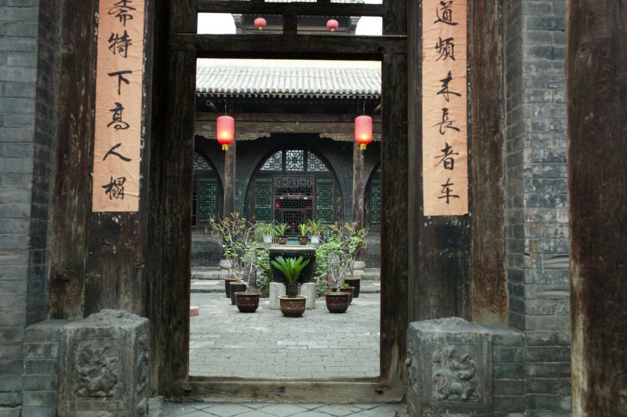 Pingyao Yide Hotel Kültér fotó