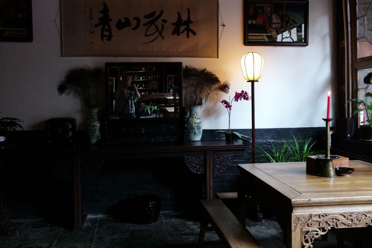 Pingyao Yide Hotel Kültér fotó