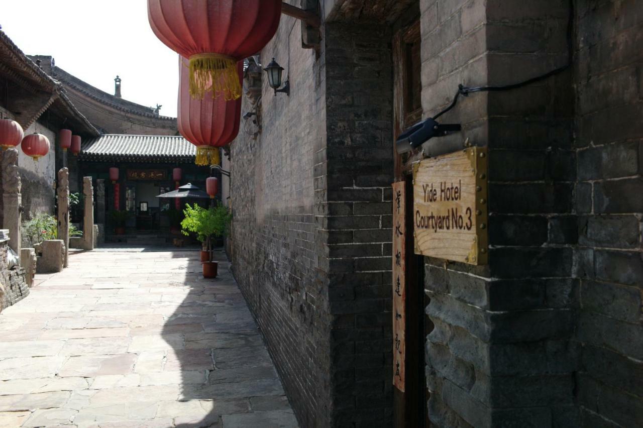 Pingyao Yide Hotel Kültér fotó