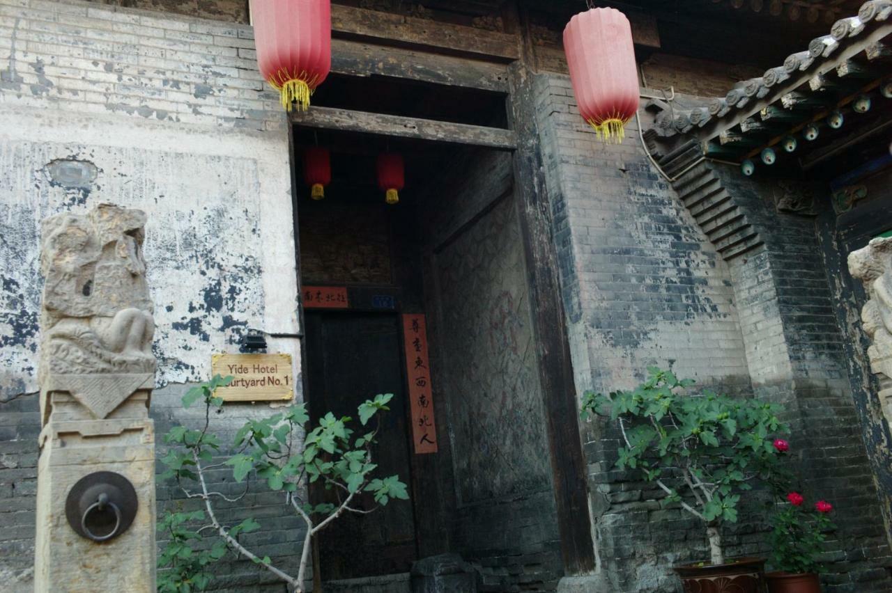 Pingyao Yide Hotel Kültér fotó