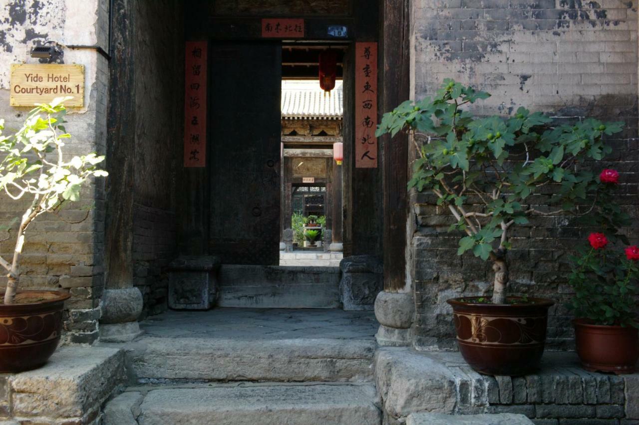 Pingyao Yide Hotel Kültér fotó
