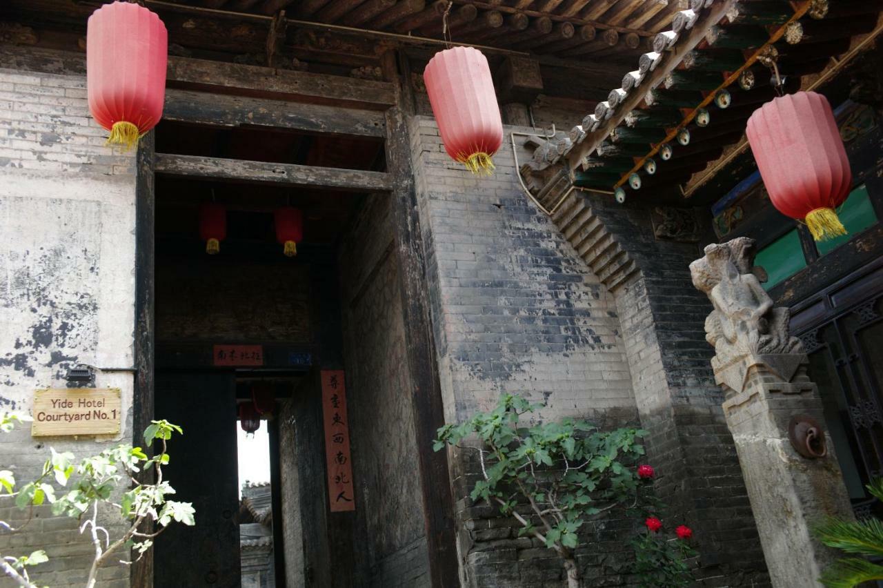 Pingyao Yide Hotel Kültér fotó