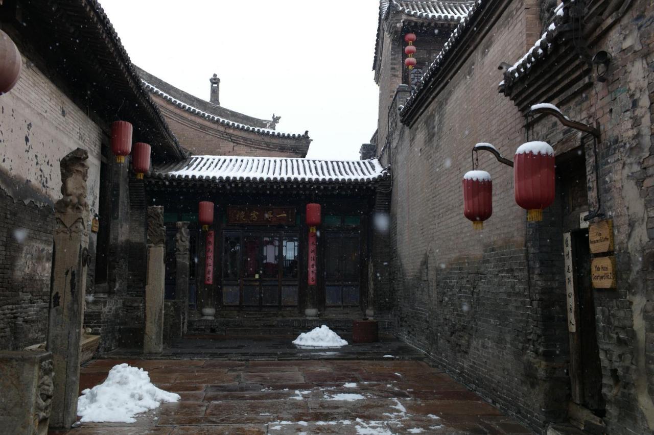 Pingyao Yide Hotel Kültér fotó