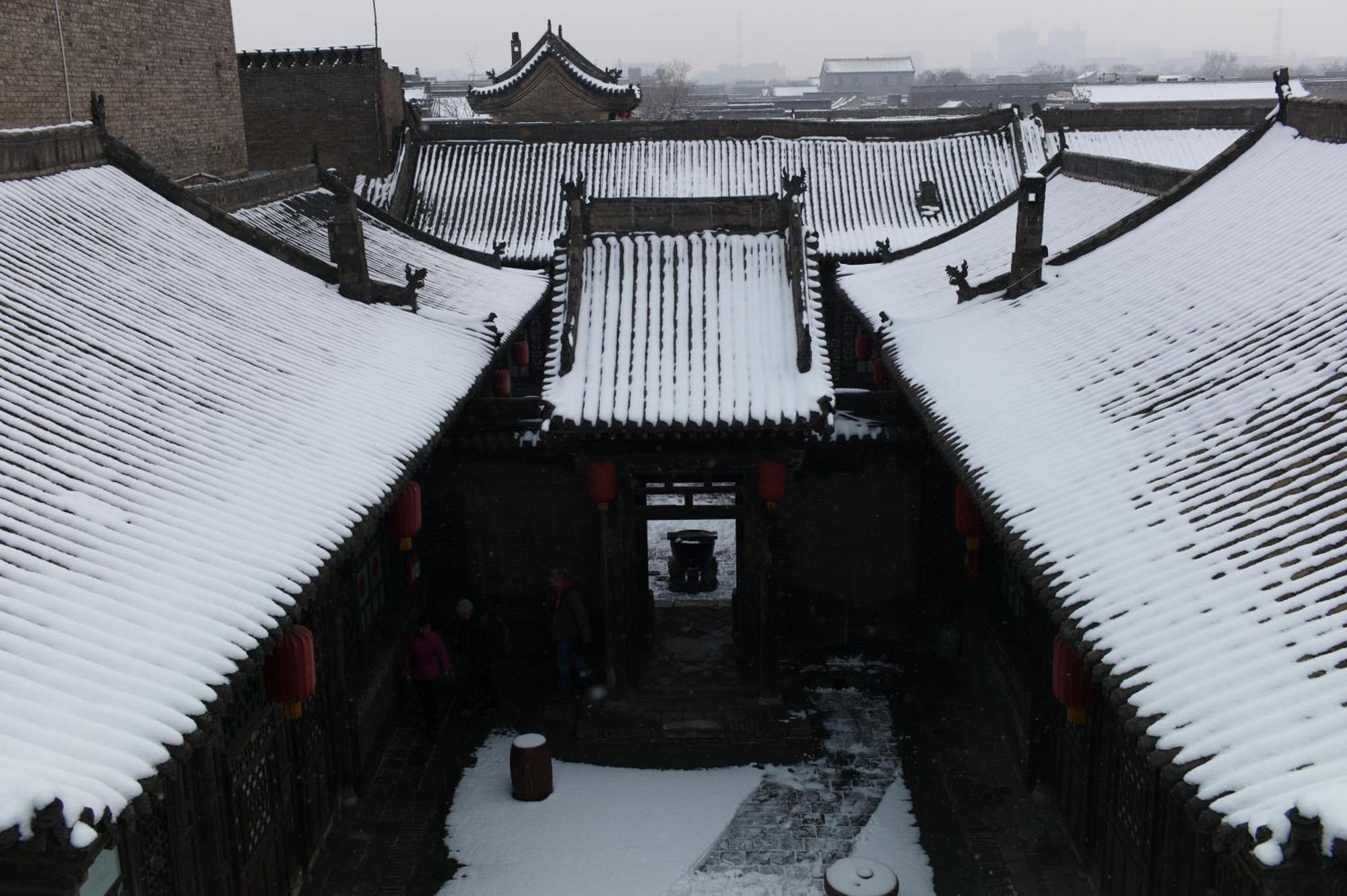 Pingyao Yide Hotel Kültér fotó
